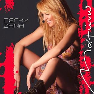 Album cover art for Dioxe Tin Pikra