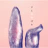 アイ [弾き語りVersion]