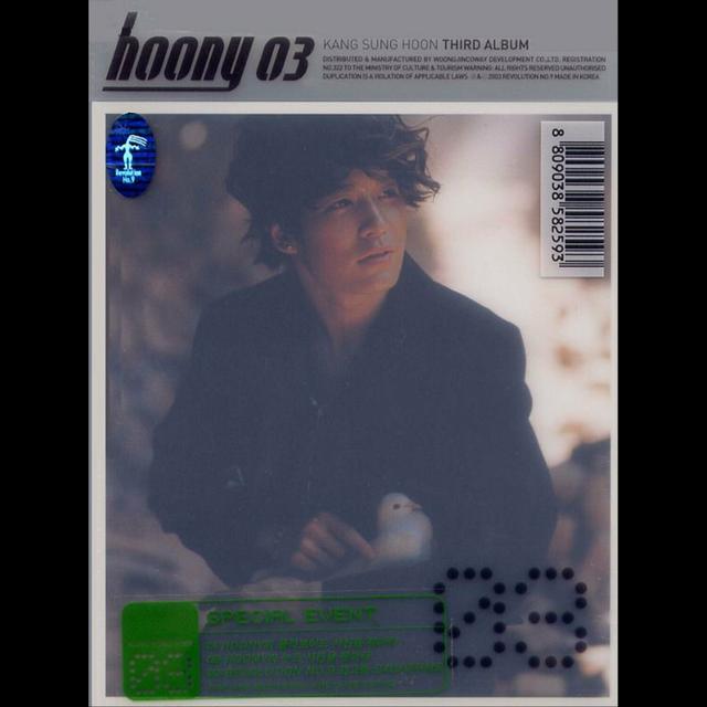 Album cover art for Hoony 03