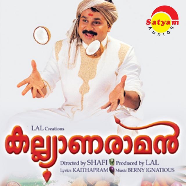 Album cover art for Kalyaana Raman