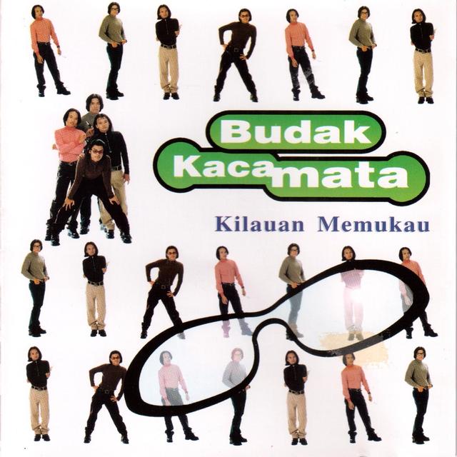 Album cover art for Kilauan Memukau