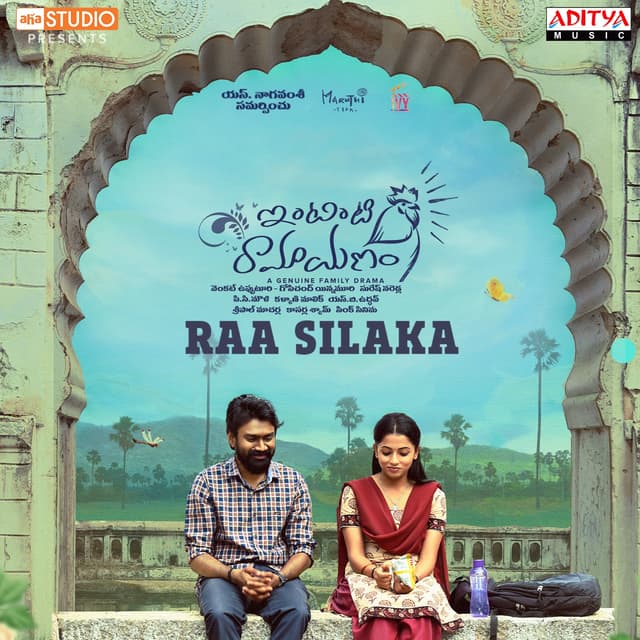 Album cover art for Raa Silaka