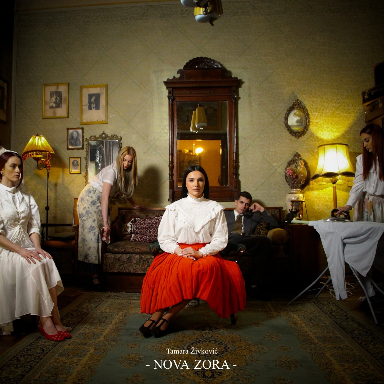 Lyric cover art