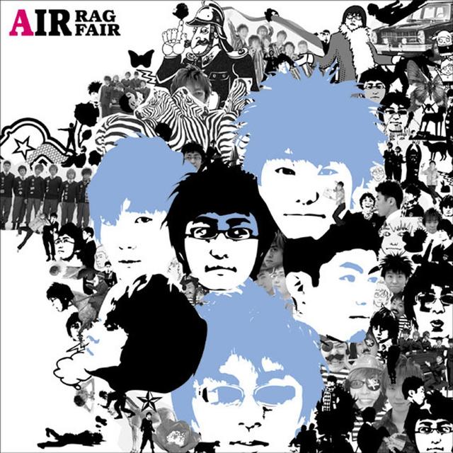 Album cover art for AIR