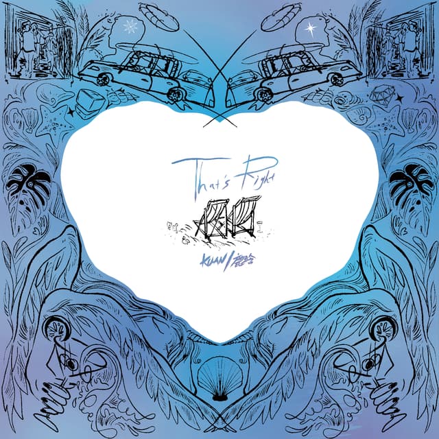 Album cover art for That's right