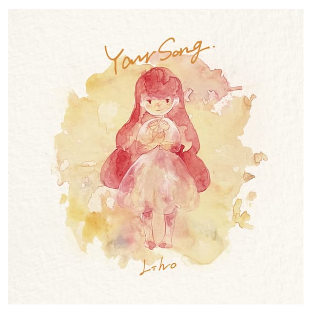 Album cover art for Your Song