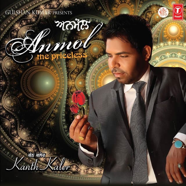 Album cover art for Anmol