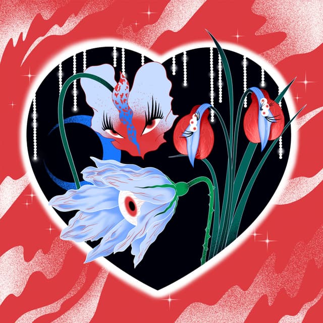 Album cover art for 정원