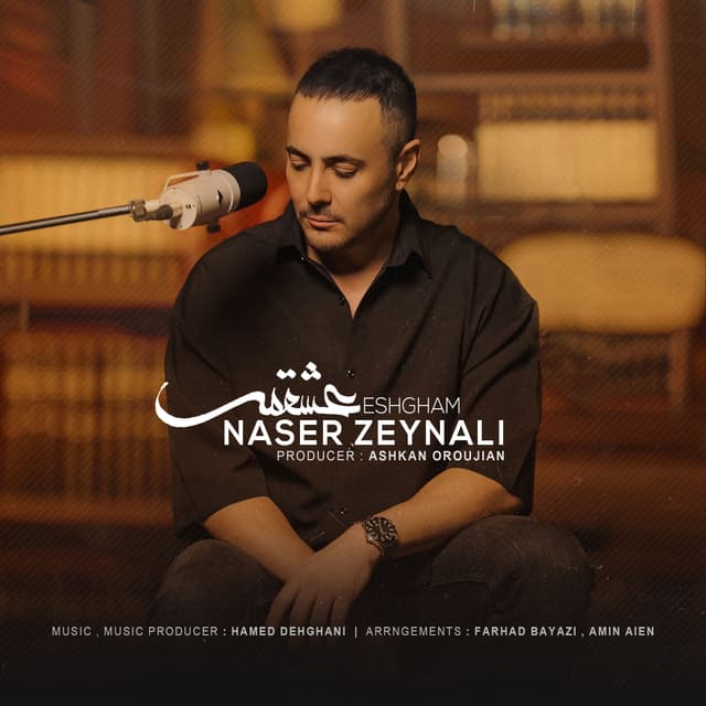 Album cover art for Eshgham