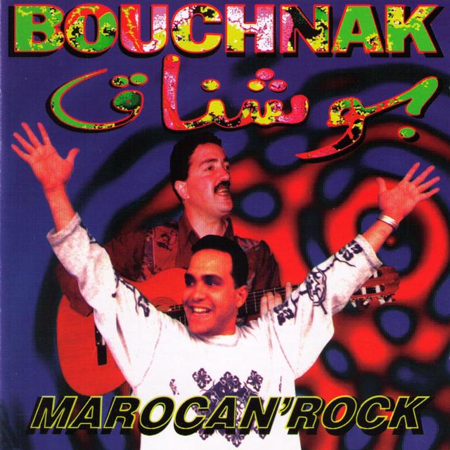 Album cover art for Marocan'rock