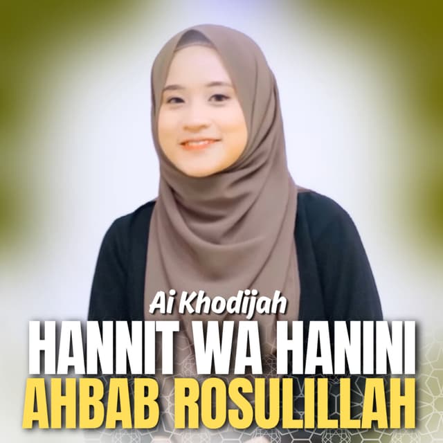 Album cover art for Hannit Wa Hanini Ahbab Rosulillah