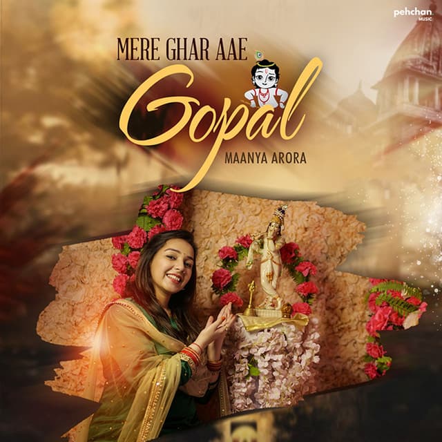 Album cover art for Mere Ghar Aae Gopal