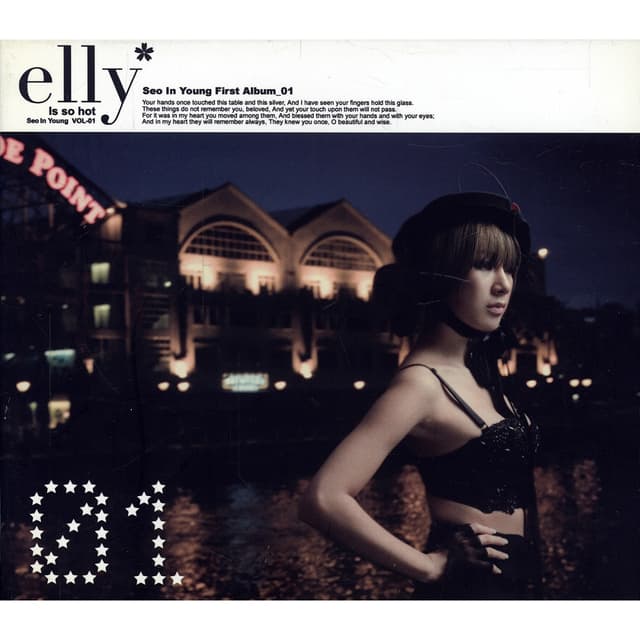 Album cover art for Elly Is So Hot