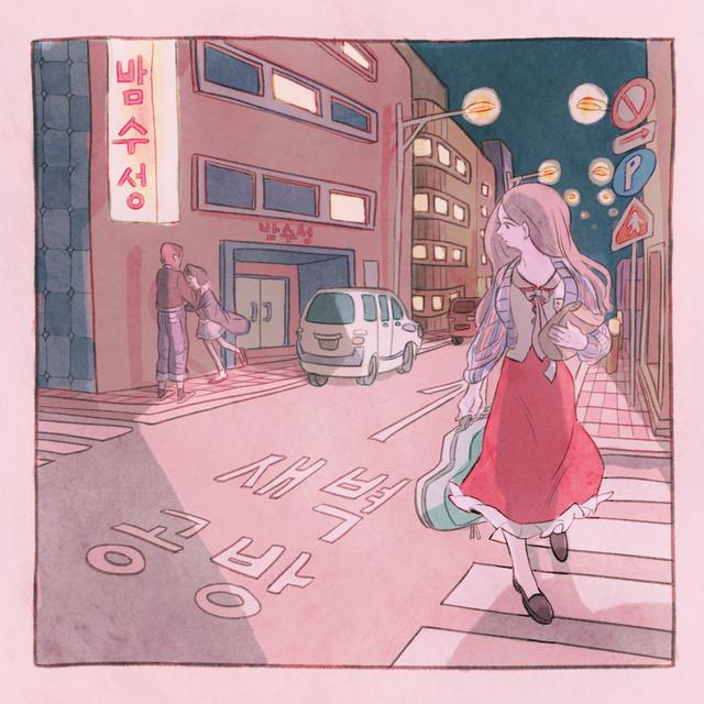 Album cover art for Night Mood