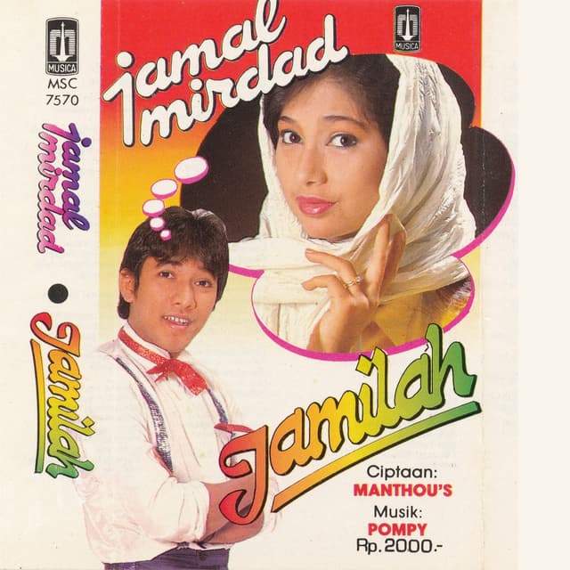 Album cover art for Jamilah