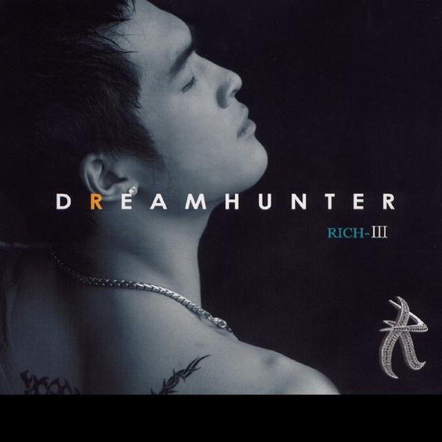 Album cover art for Dream Hunter