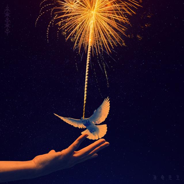 Album cover art for 咔咪哈咪哈