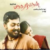 Album cover art for Paruthiveeran