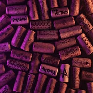 Album cover art for Литера А