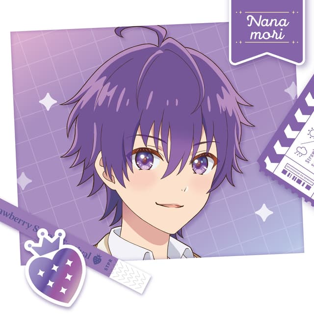 Album cover art for 生まれたその時から