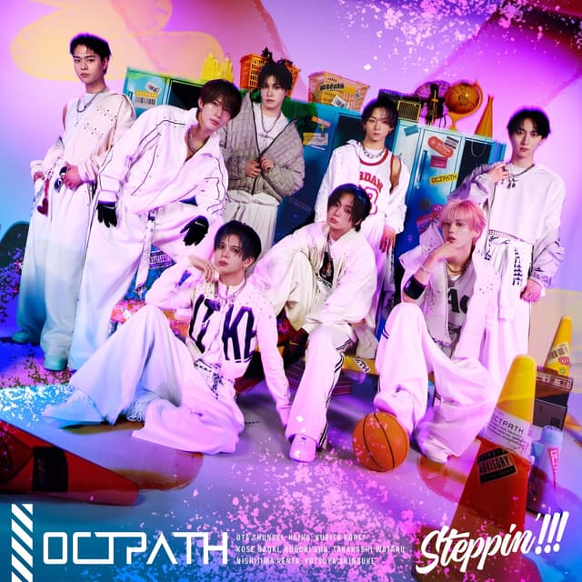 Album cover art for Steppin'!!!