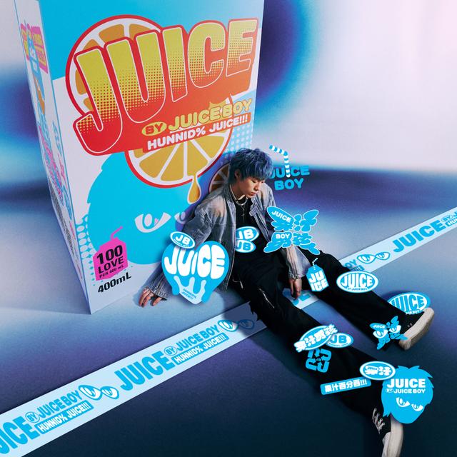 Album cover art for JUICE