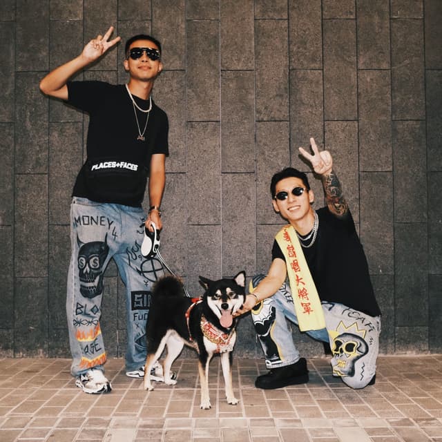 Album cover art for 發蹄騰