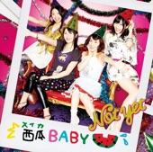 Album cover art for 西瓜BABY (通常盤 Type-A)