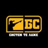 Систем те лаже (Sistem te lazhe)