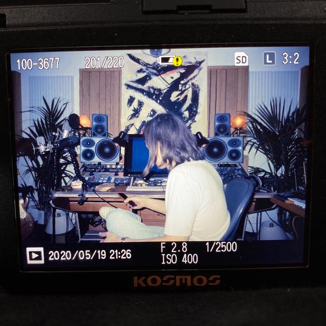 Album cover art for Kosmos