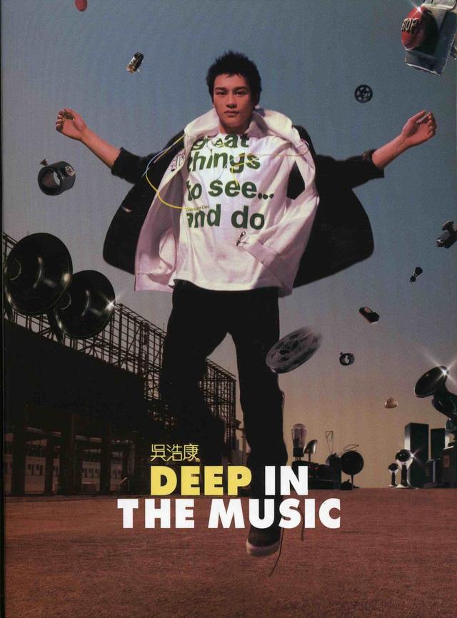 Album cover art for Deep in the Music