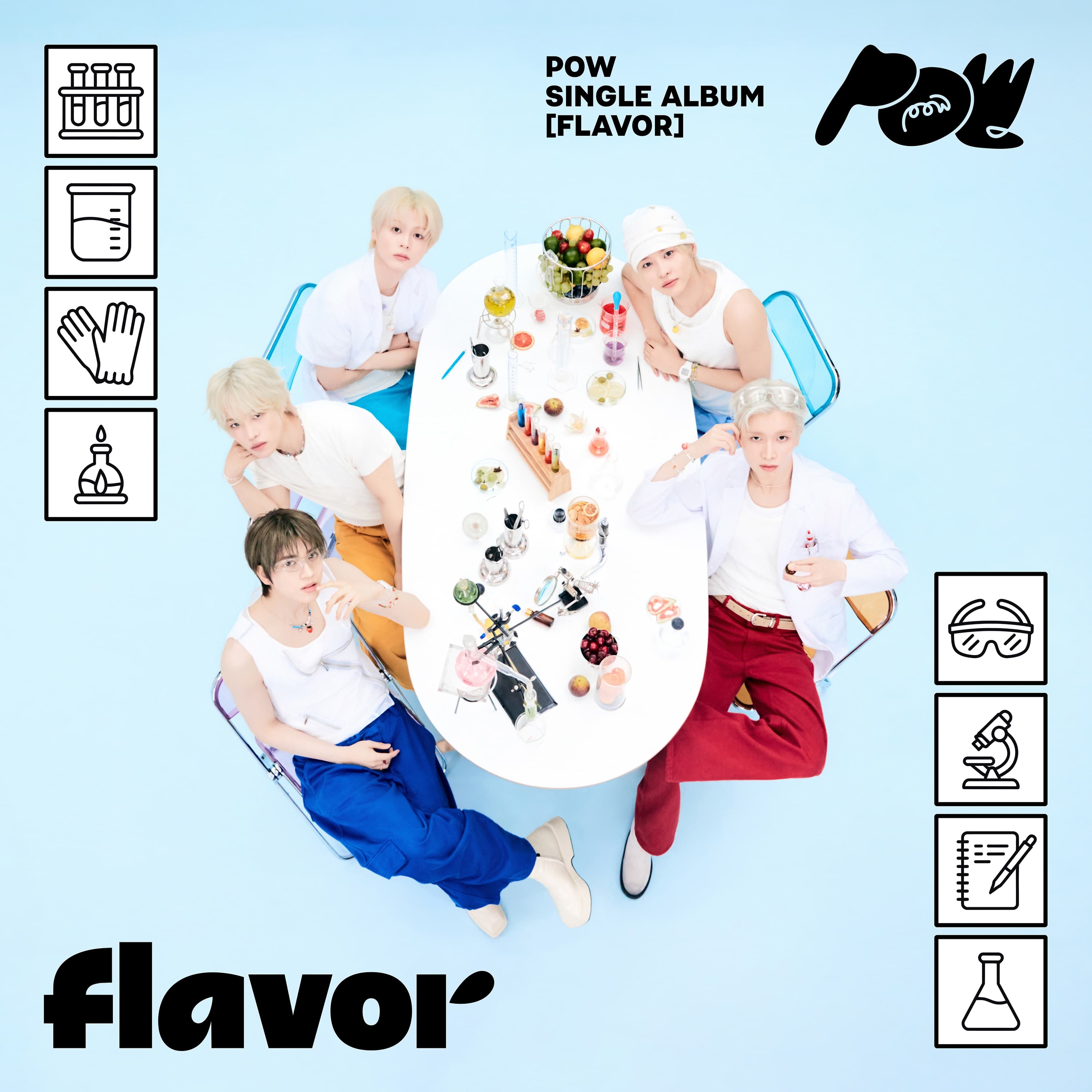 Lyric cover art