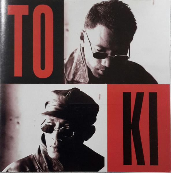 Album cover art for Bersawala