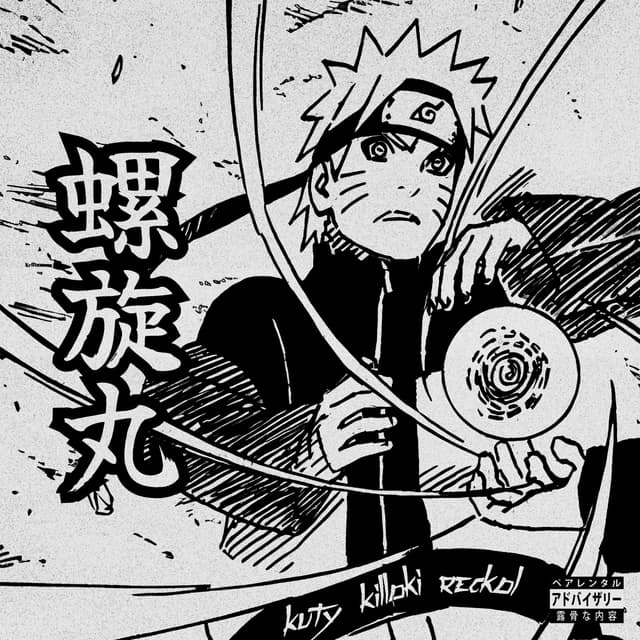 Album cover art for RASENGAN