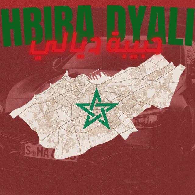 Album cover art for HBIBA DYALI