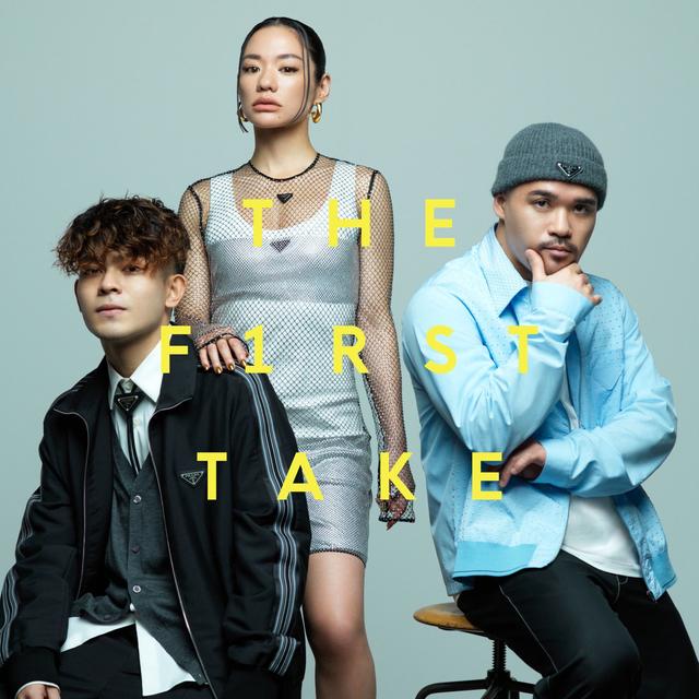 Album cover art for Longiness Remix - From the First Take