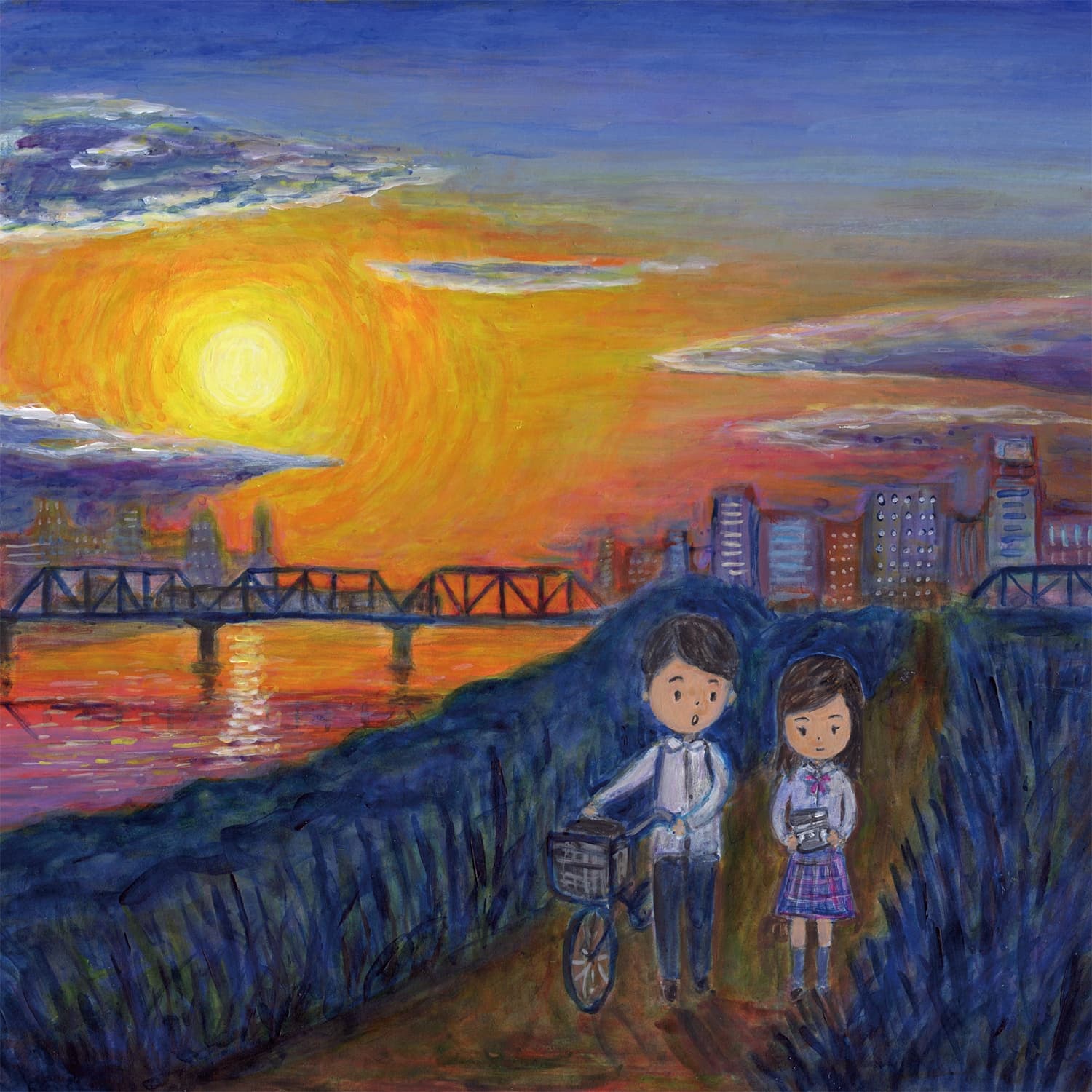 Lyric cover art