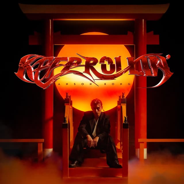 Album cover art for Keep Rollin'