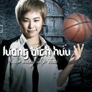 Album cover art for Cô nàng đẹp trai