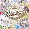 ときめきポポロン♪ (Tokimeki Poporon)