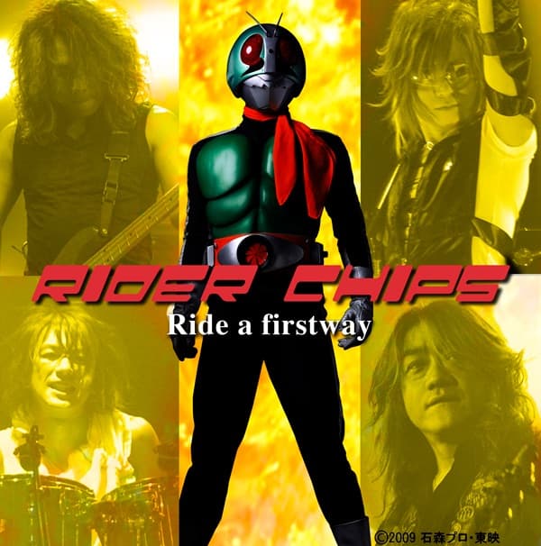 Album cover art for Ride a firstway