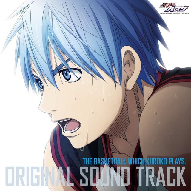 Album cover art for THE BASKETBALL WHICH KUROKO PLAYS. ORIGINAL SOUND TRACK