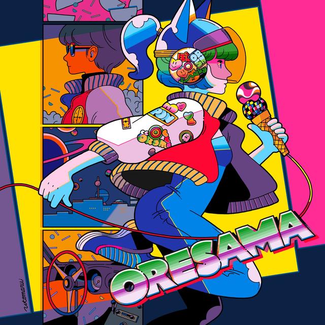 Album cover art for oresama