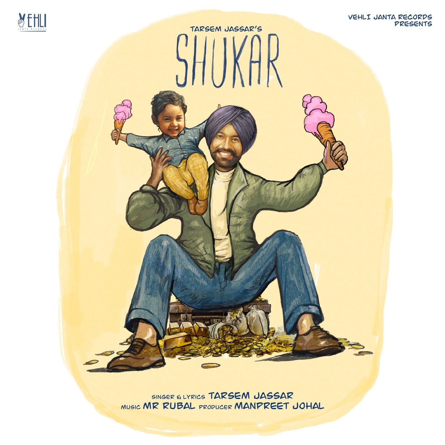 Lyric cover art