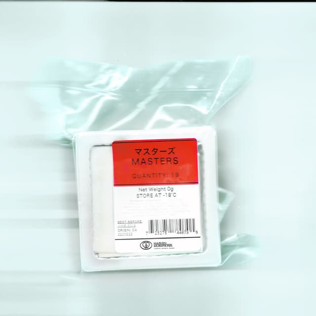 Album cover art for 19 MASTERS