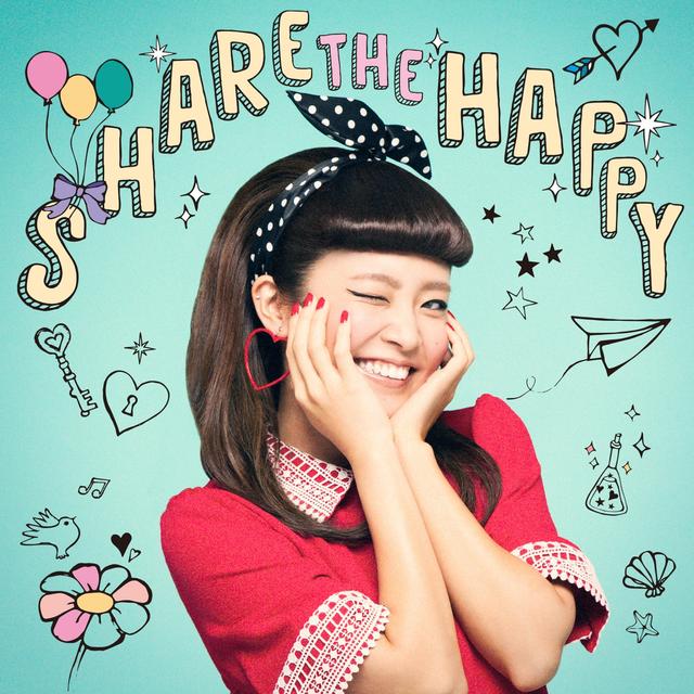 Album cover art for SHARE THE HAPPY