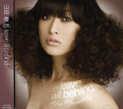 Album cover art for leave all behind