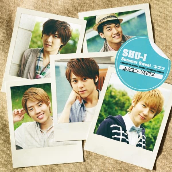 Album cover art for Summer Sweet|キズナ