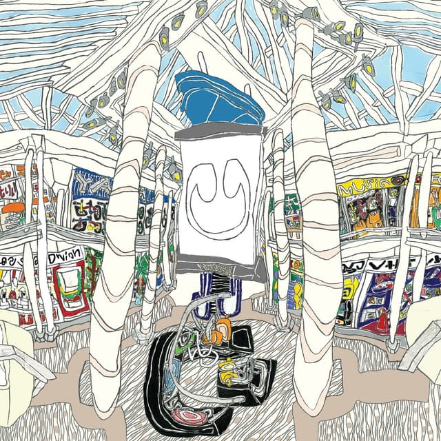 Album cover art for U