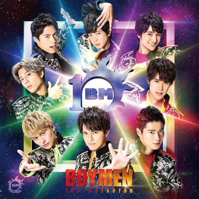 Album cover art for Boymen The Universe